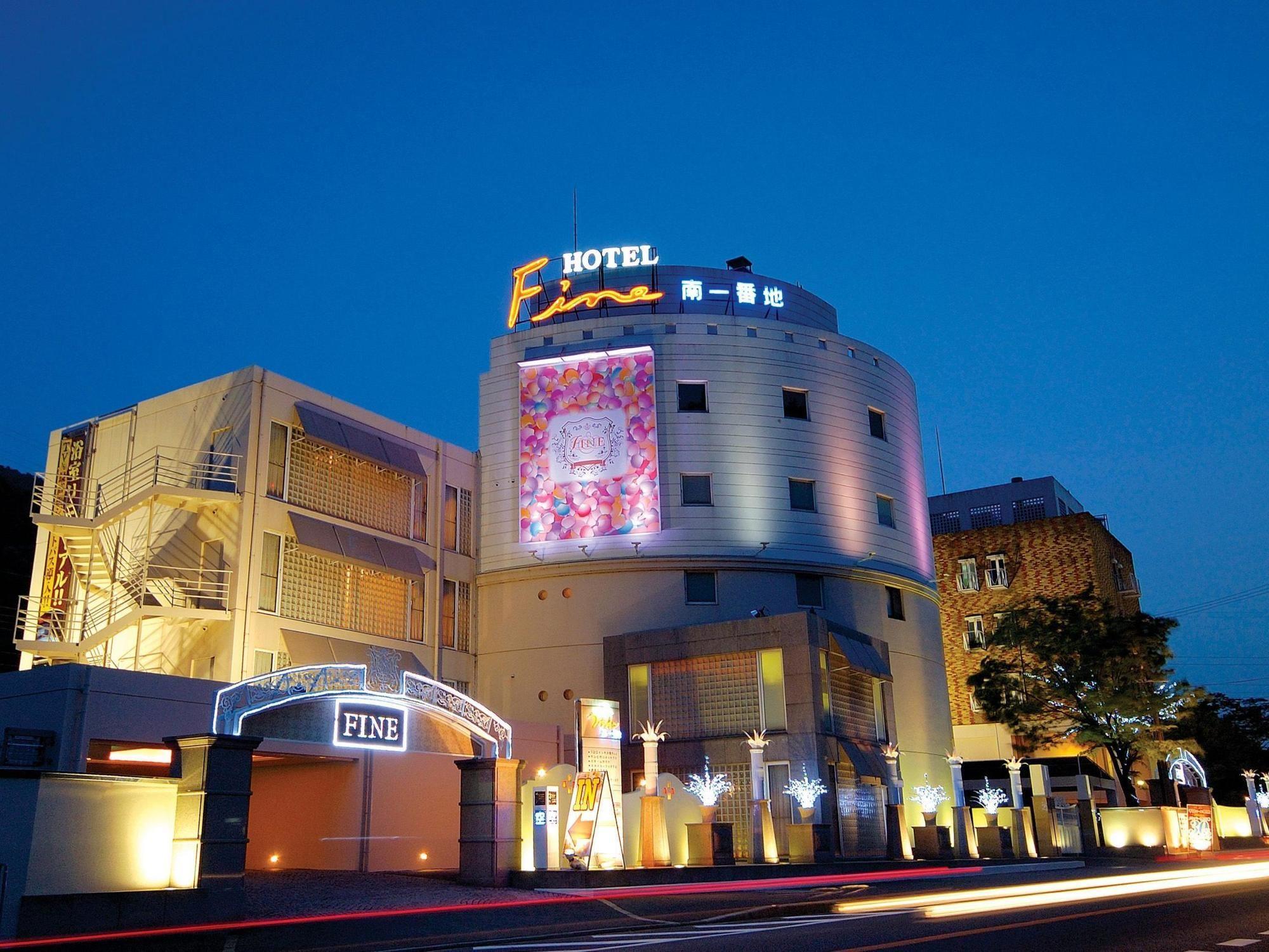 Hotel Fine Misaki (Adults Only) Exterior photo